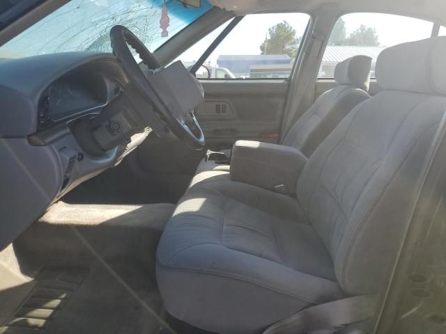 1996 Oldsmobile 88 Base