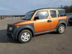 2007 Honda Element LX