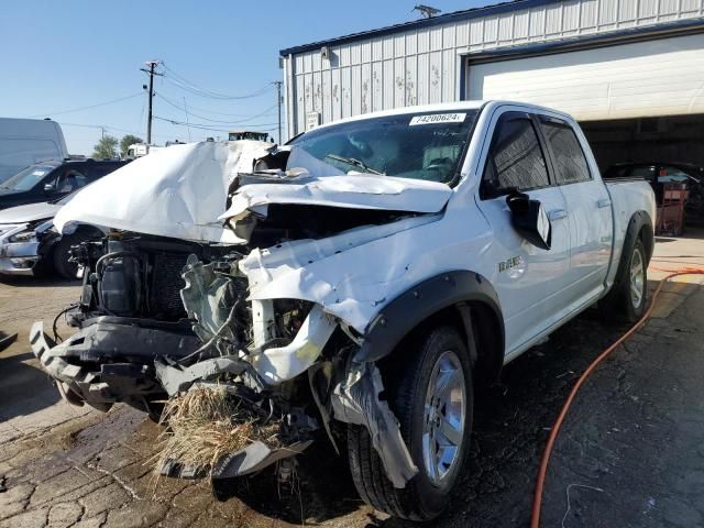 2010 Dodge RAM 1500