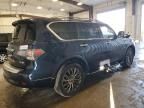 2016 Infiniti QX80