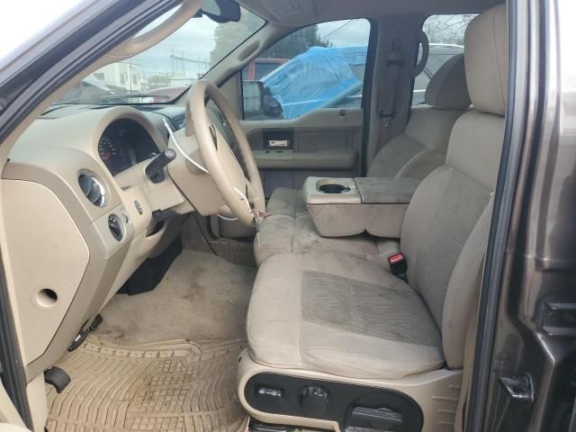 2005 Ford F150 Supercrew