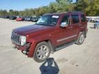 2008 Jeep Liberty Limited