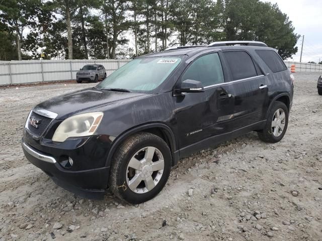 2008 GMC Acadia SLT-2