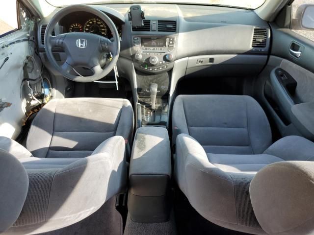 2007 Honda Accord SE