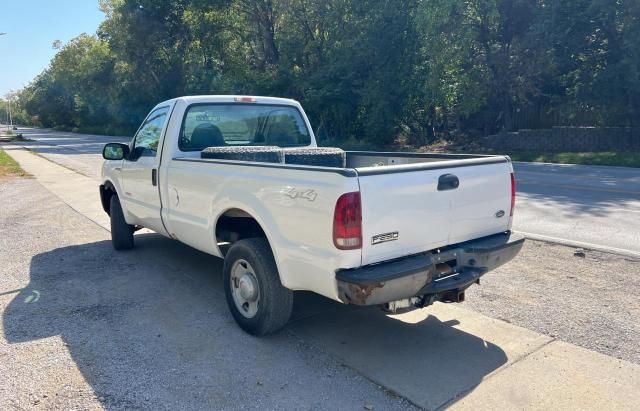 2007 Ford F250 Super Duty