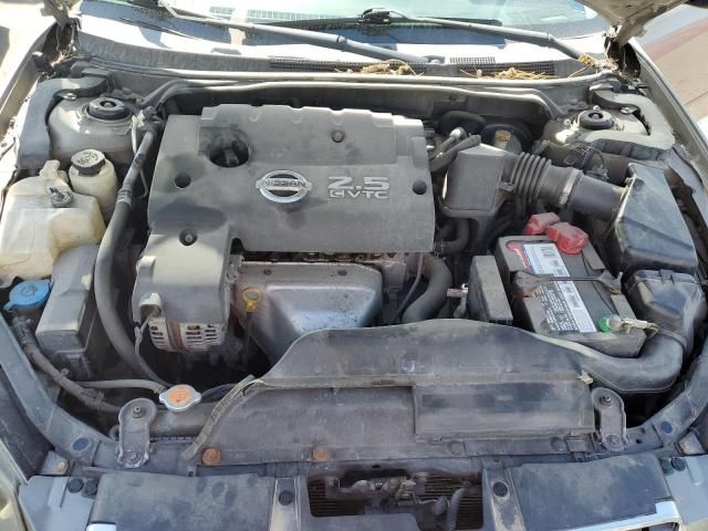 2006 Nissan Altima S