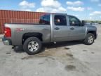 2009 Chevrolet Silverado C1500 LT