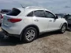 2010 Infiniti FX35