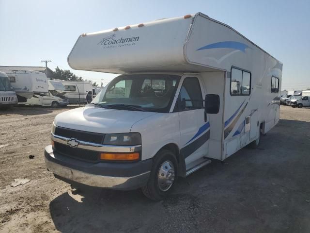 2005 Chevrolet Express G3500