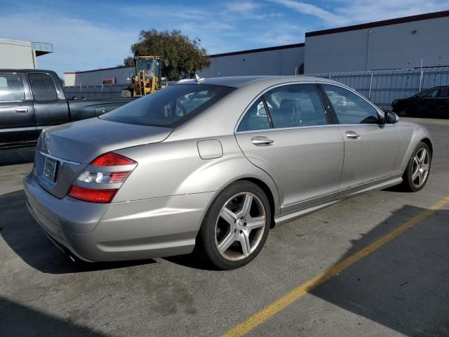 2008 Mercedes-Benz S 550