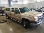 2005 Chevrolet Silverado K2500 Heavy Duty