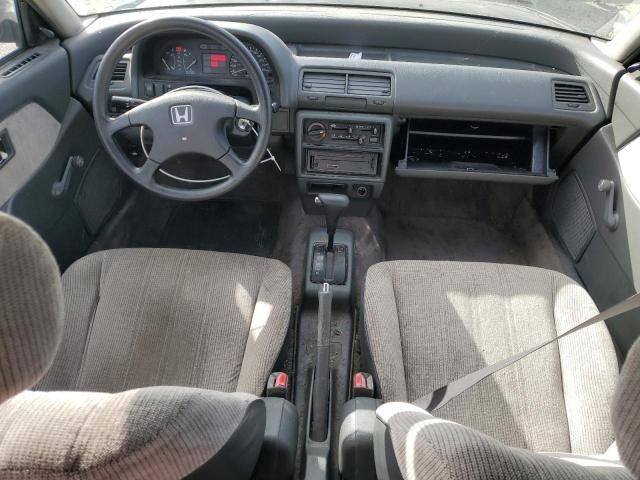 1991 Honda Civic DX