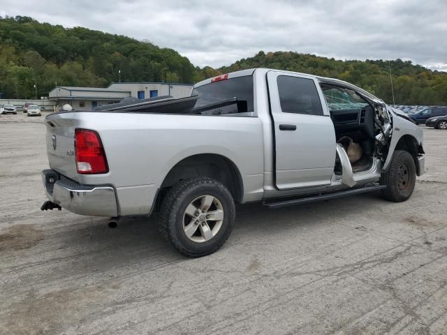 2015 Dodge RAM 1500 ST