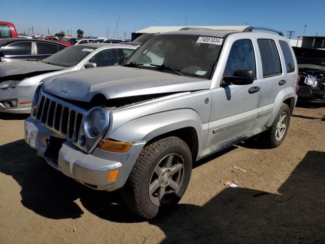 2006 Jeep Liberty Limited