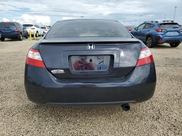 2006 Honda Civic EX