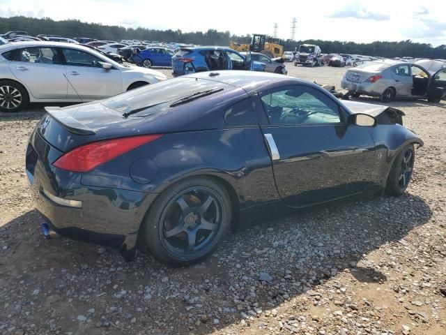 2008 Nissan 350Z Coupe