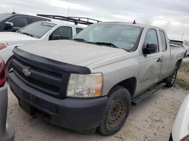 2008 Chevrolet Silverado C1500