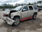 2007 Chevrolet Tahoe K1500