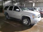 2008 Chevrolet Tahoe K1500