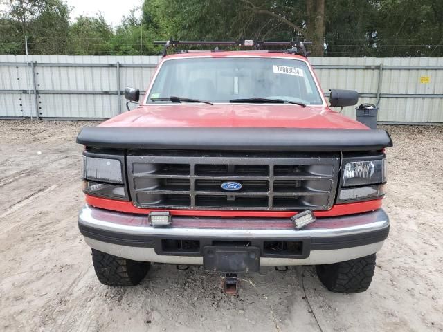 1997 Ford F250