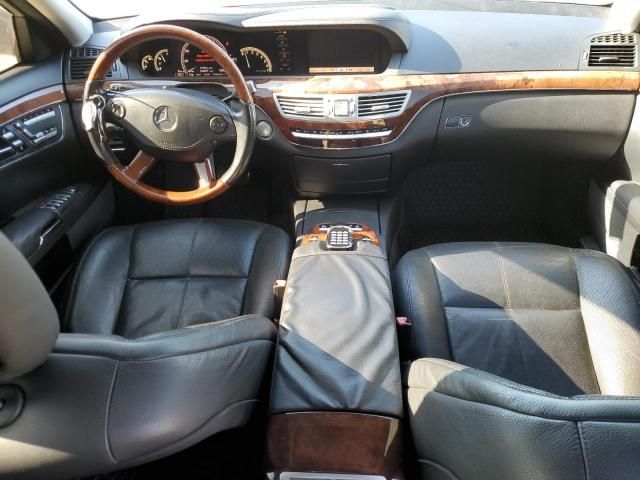 2008 Mercedes-Benz S 550