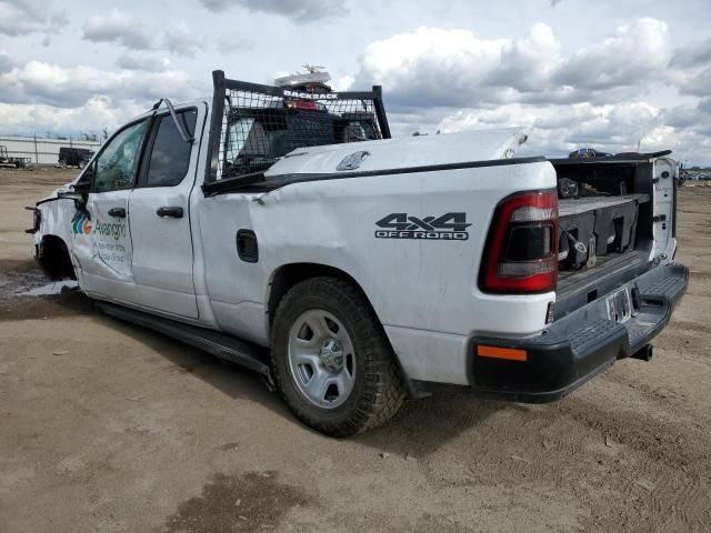 2023 Dodge RAM 1500 Tradesman