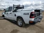 2023 Dodge RAM 1500 Tradesman