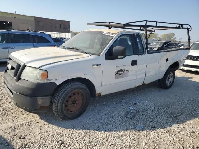 2006 Ford F150