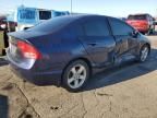 2008 Honda Civic EXL