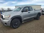 2008 Toyota Tundra Double Cab