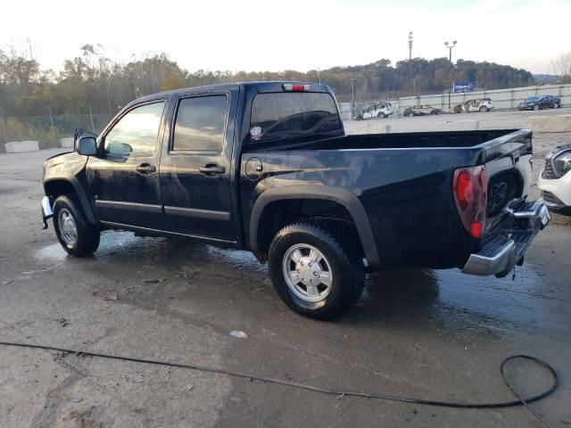 2006 Chevrolet Colorado