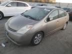 2005 Toyota Prius