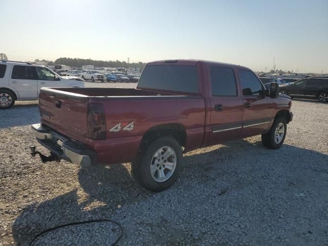 2005 Chevrolet Silverado K1500