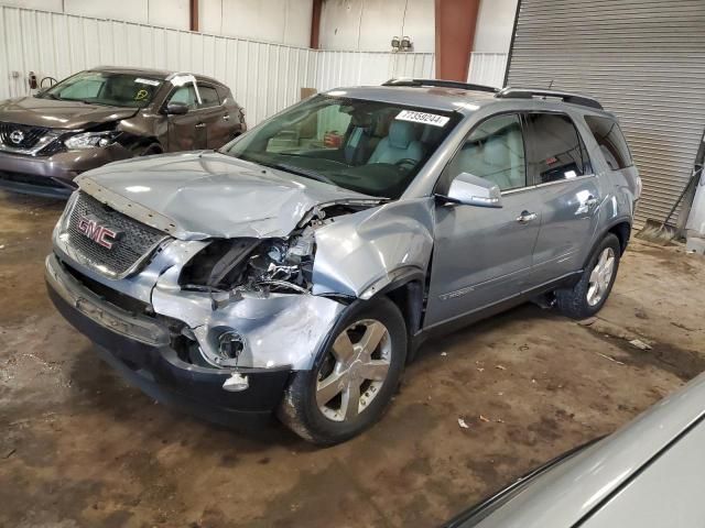 2008 GMC Acadia SLT-1