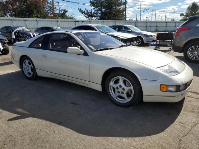 1990 Nissan 300ZX 2+2