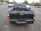 2005 Toyota Tacoma X-RUNNER Access Cab