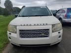 2010 Land Rover LR2 HSE