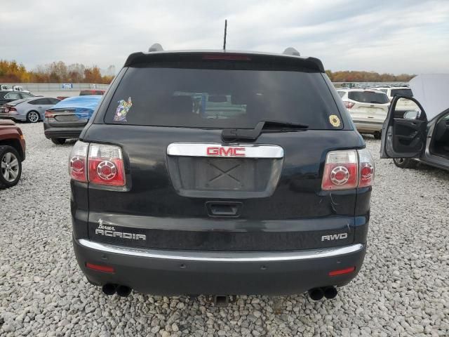 2012 GMC Acadia SLT-1