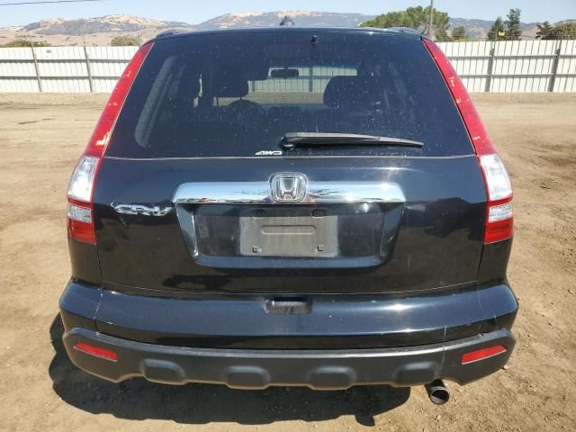 2008 Honda CR-V EXL