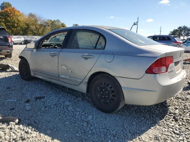 2006 Honda Civic LX