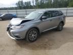 2016 Mitsubishi Outlander ES