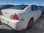 2008 Chevrolet Malibu LS