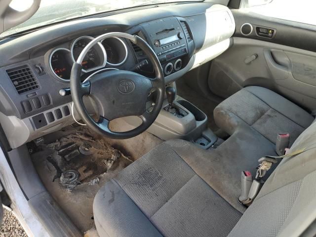 2007 Toyota Tacoma