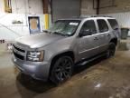 2007 Chevrolet Tahoe C1500