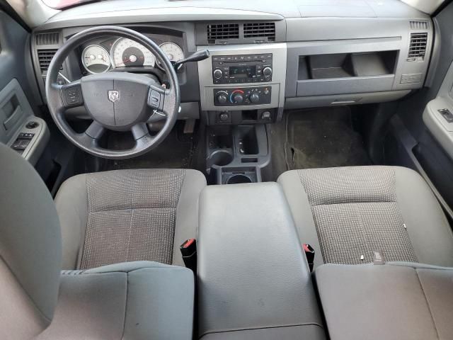 2008 Dodge Dakota Quad SLT