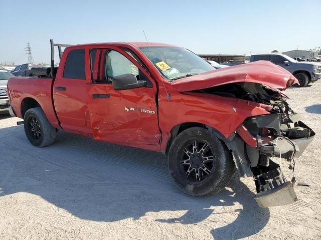 2012 Dodge RAM 1500 ST