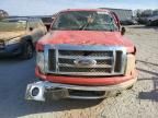 2013 Ford F150 Super Cab