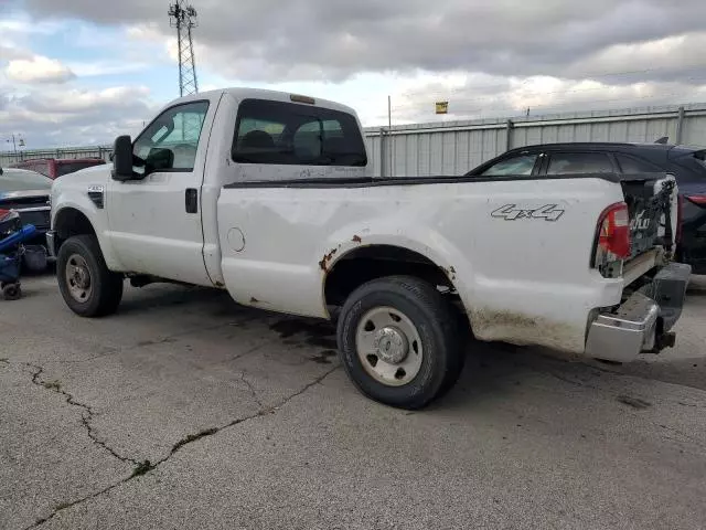 2008 Ford F250 Super Duty