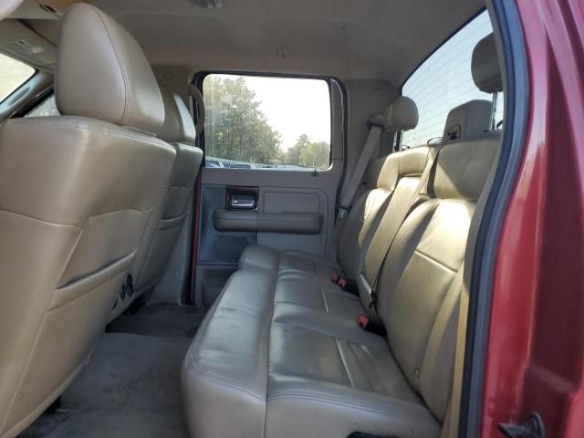 2007 Ford F150 Supercrew