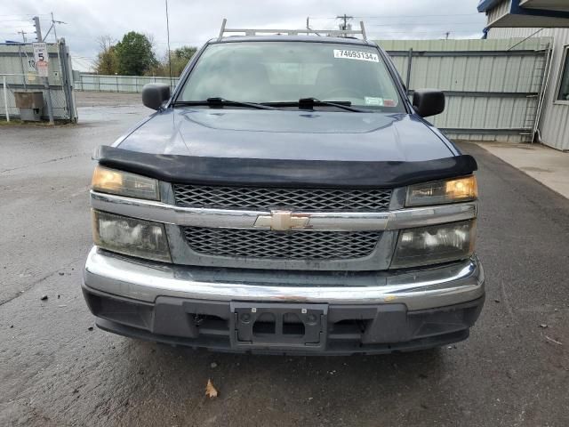 2005 Chevrolet Colorado